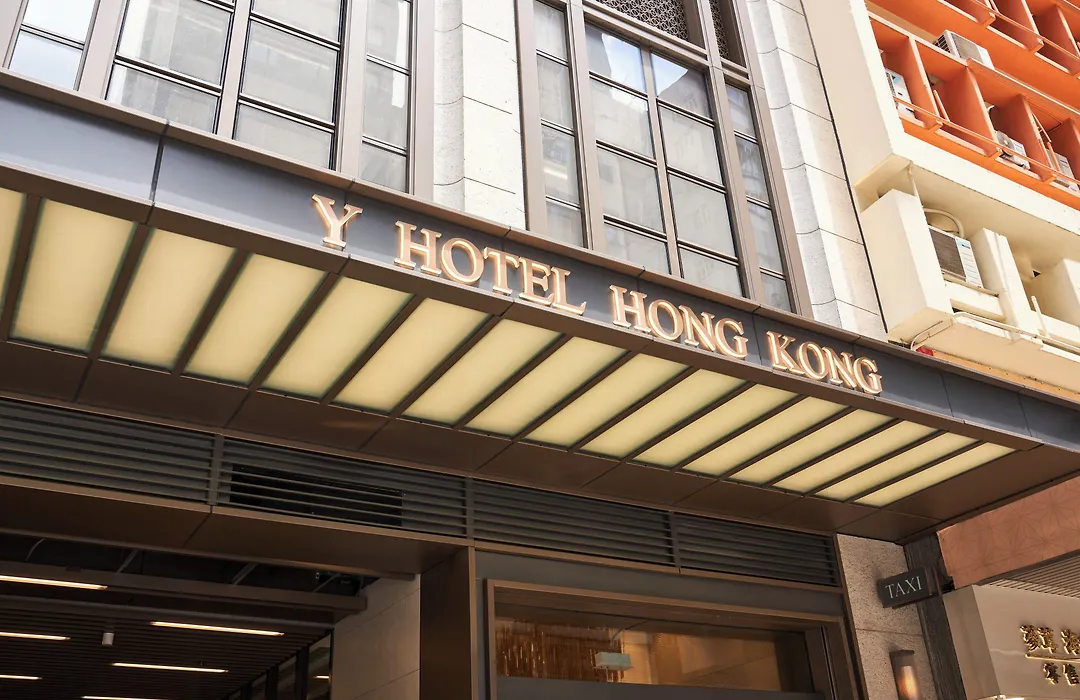 Y Hotel Hong Kong-1