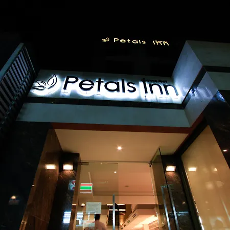 Petals Inn-2