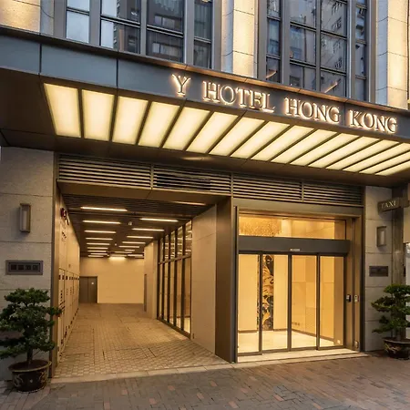 Y Hotel Hong Kong-3