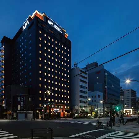 Apa Hotel Asakusa Tawaramachi Ekimae-3