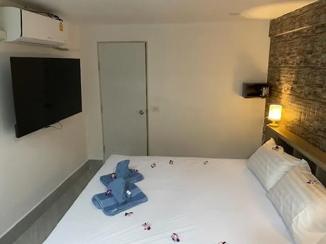 My Home