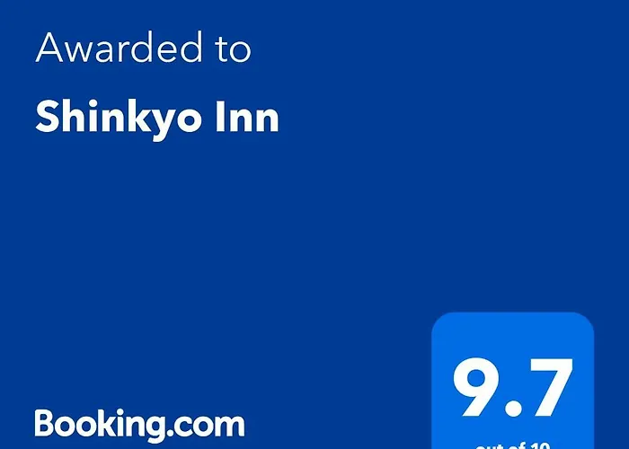 Shinkyo Inn