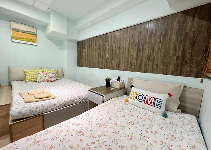 Amu Dreamhouse 阿木旅舍