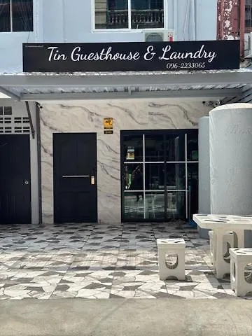Tin Guest House&Laundry