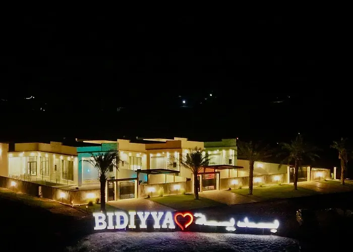 Remal Resort - Bidiyah