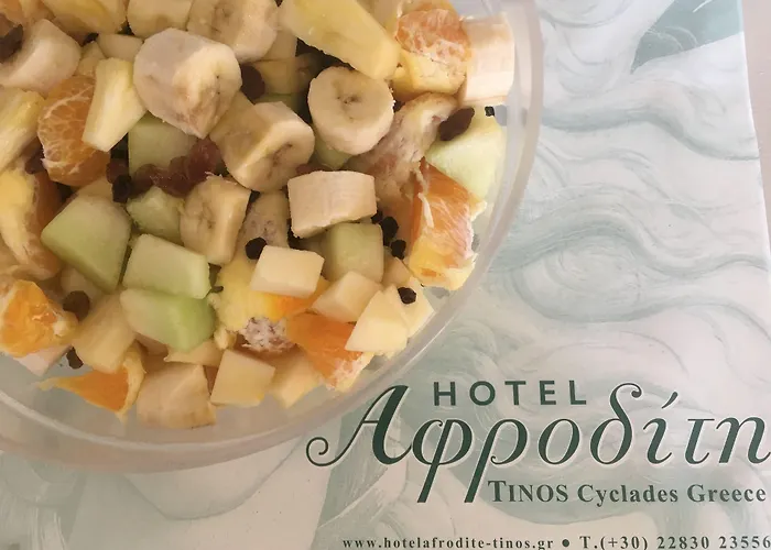 Afrodite Hotel