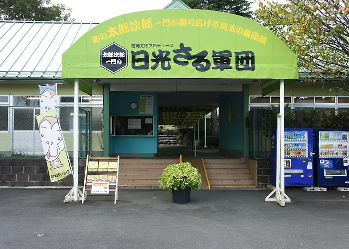 Ichiryukaku Honkan