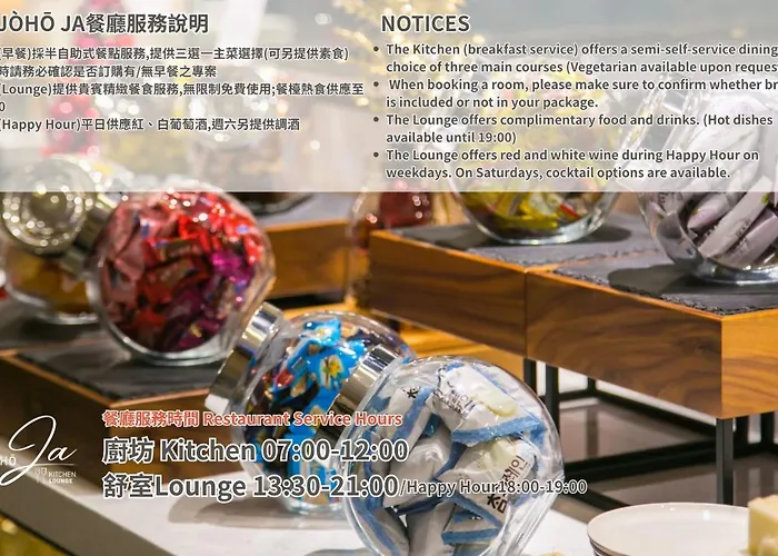 Joho Hotel Kaohsiung