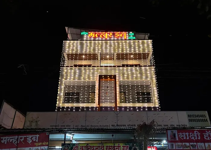 Hotel Malhar Inn