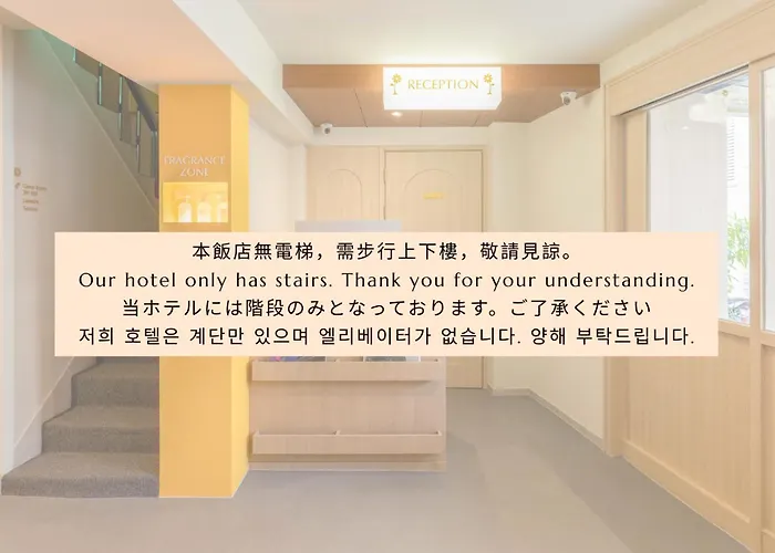 2025 Renovated- Hotel Marguerite