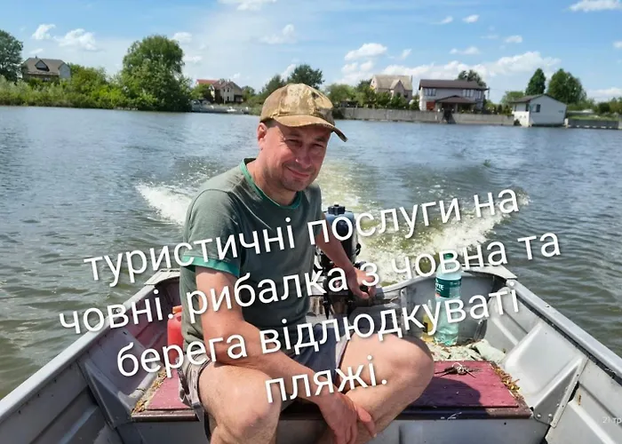 Guest House Dacha