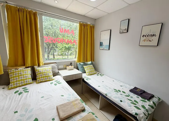 Amu Dreamhouse 阿木旅舍