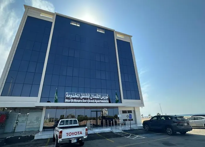 نورس الشمال للشقق المخدومة املج