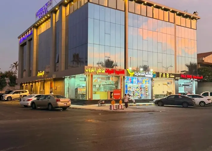 Nasim Azraq Hotel