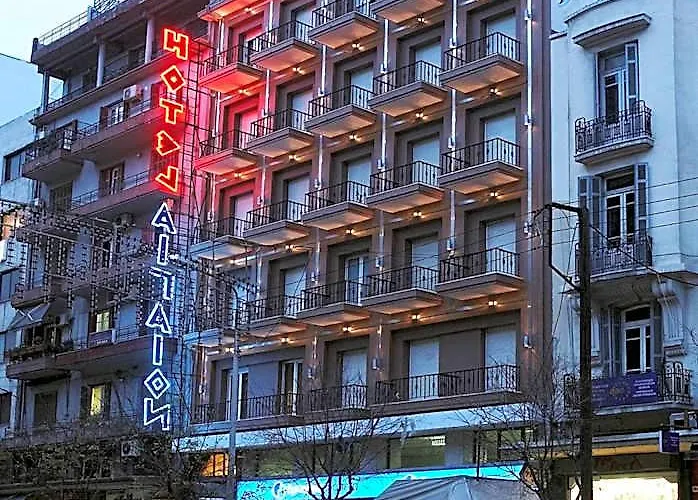 Aegeon Hotel Thessalonique